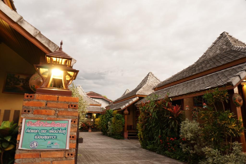 Huen Kham Kong Guesthouse Мае Сарианг Экстерьер фото