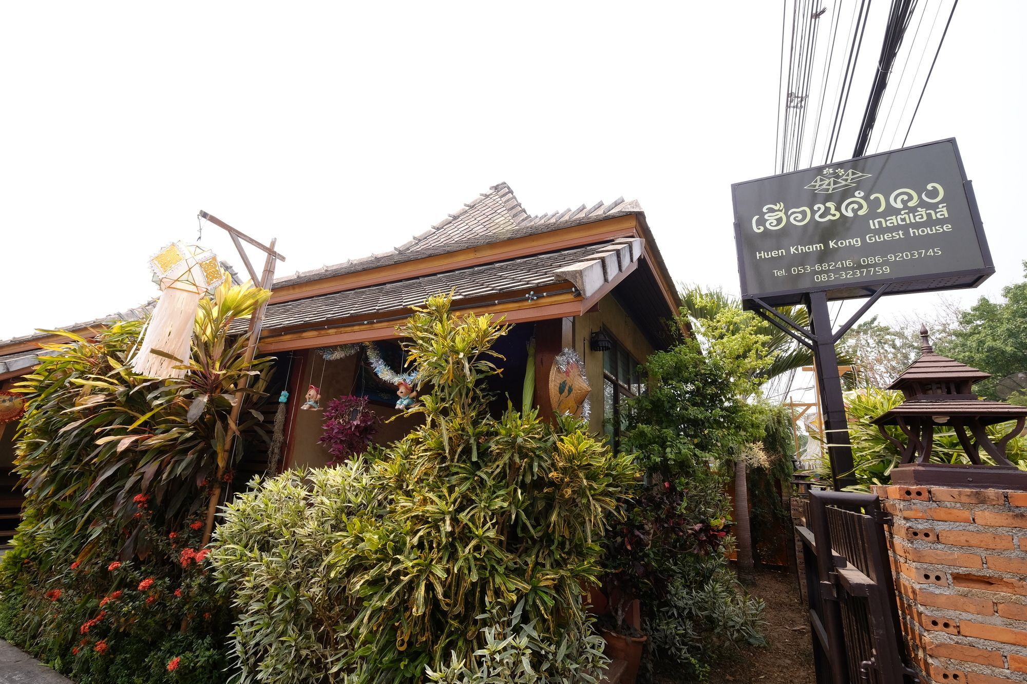 Huen Kham Kong Guesthouse Мае Сарианг Экстерьер фото